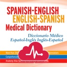 Top 18 Medical Apps Like Spanish-English-Spanish Dict - Best Alternatives