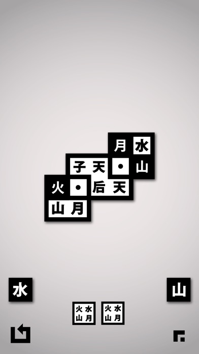 コラク (KLAC) screenshot1
