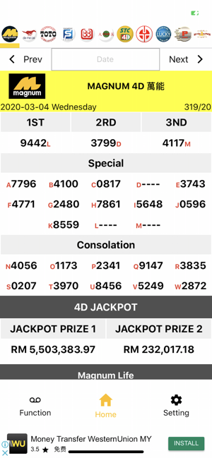 monday lotto draw 3808