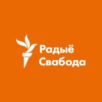 Радыё Свабода на пк