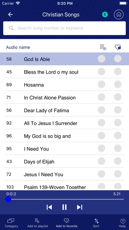 Athmaraksha screenshot-4