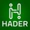 تطبيق (Hader) يقوم بتوصيل الطلبات من المتاجر او الاسر المنتجة الى العملاء حتى منازلهم ف الوقت المحدد من التطبيق