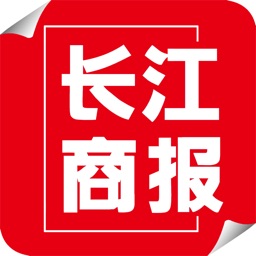 长江商报