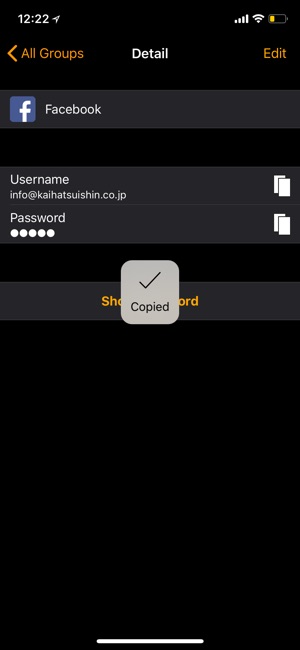 Password Manager - Easy Pass2(圖2)-速報App
