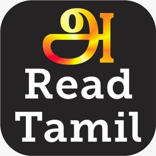 Read Tamil by MENPORUL TECHNOLOGIES INC