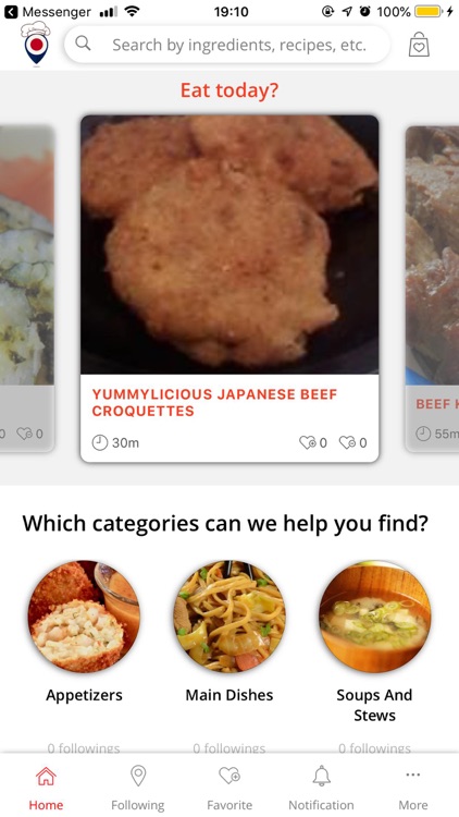 Japanese Recipe Land screenshot-3