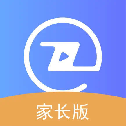 职信校园通家长端 Читы