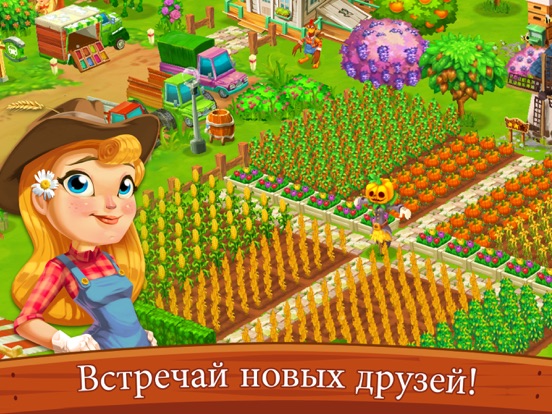 Top Farm на iPad