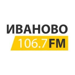 Иваново FM 106,7