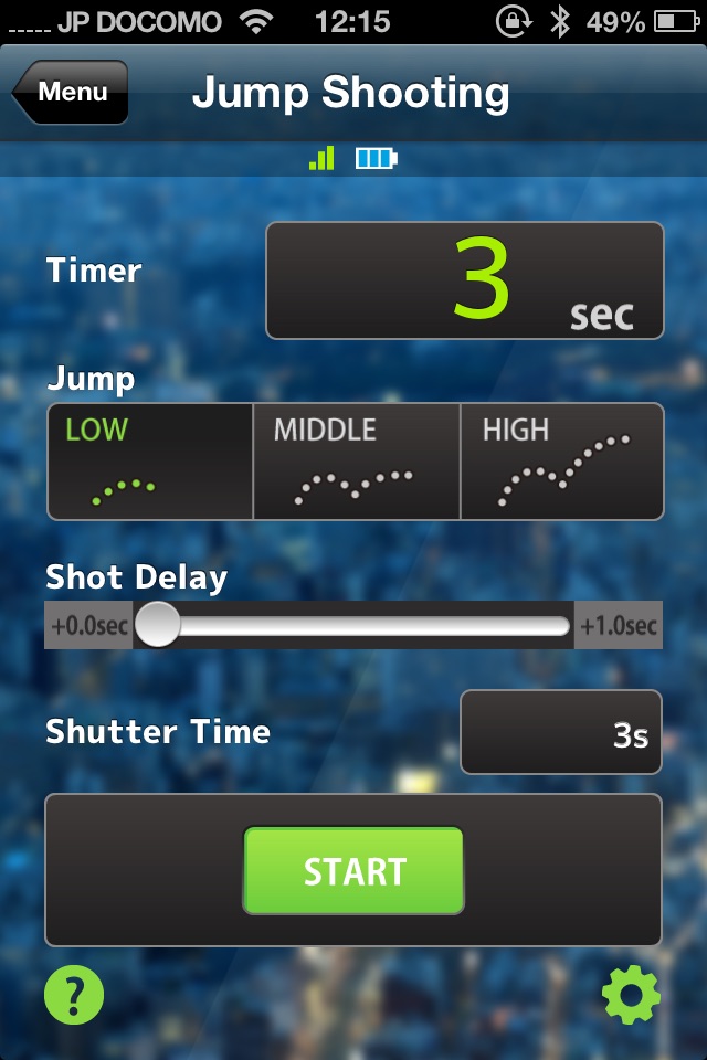 SmartTrigger App screenshot 3