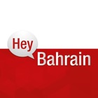 Hey! Bahrain