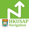 HKUSAP Navigation