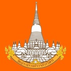 Wat Prayoon Dhamma