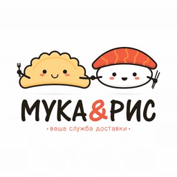 Мука&Рис