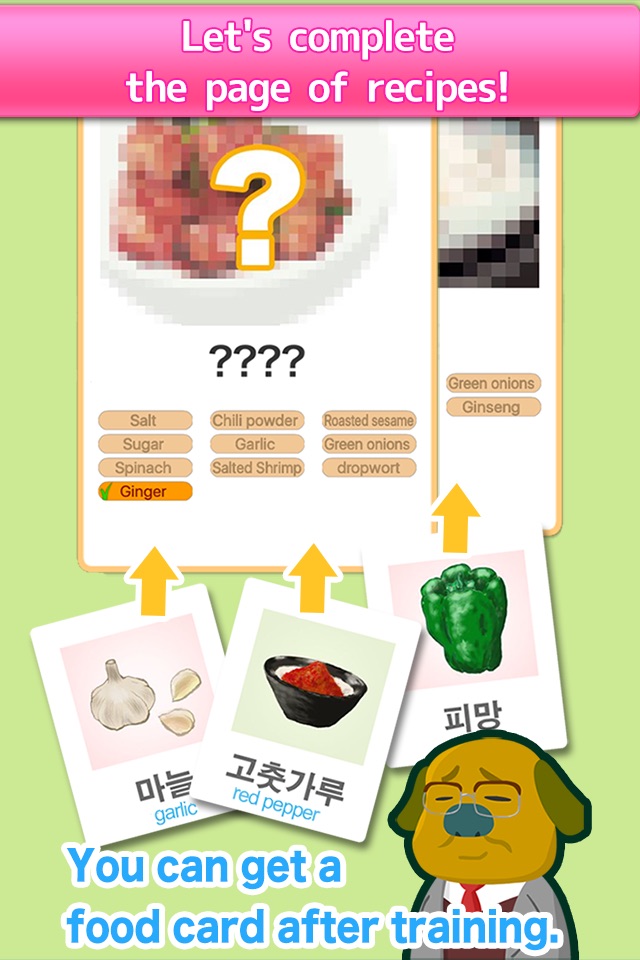 Patchim Training:Learn Korean screenshot 3