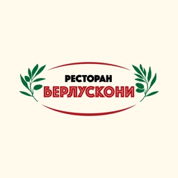 Берлускони