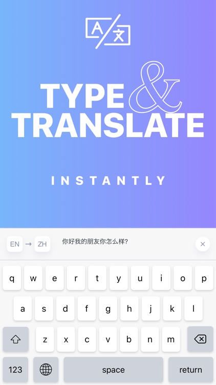 Type & Translate Keyboard