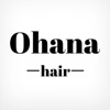 Ohana hair公式アプリ