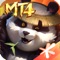 《我叫MT4》是MT系列正版IP授权,宏大的世界观,突破“我叫MT”前三代产品,给MT的粉丝们设定了一系 列萌酷角色,游戏中Q版形象和写实形象可自由切换,为大家打造一个自由性、探索性、战术性更加丰富庞大的游戏世界。电影级画面,360°自由飞行,全新大世界剧情跌宕起伏。九大职业、三系铭文技能,丰富天赋搭配。经典战场,史诗副本等丰富玩法!
