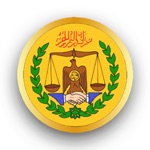 Xeerka Shaqaalaha Rayidka JSL