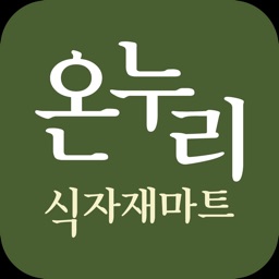 온누리식자재마트 신장점