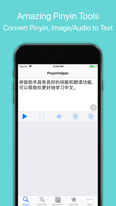 How to cancel & delete Pinyin Helper -  Learn Chinese from iphone & ipad 3