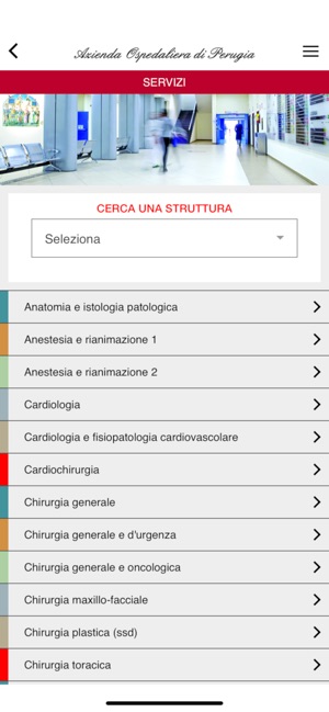 Ospedale Perugia(圖2)-速報App