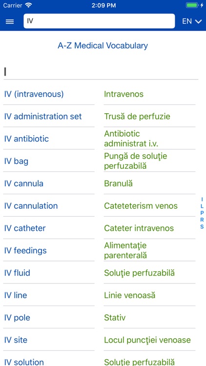 Medical Vocabulary Audio EN-RO screenshot-6