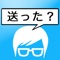 ビルメンテナンスの作業時の報告書を簡単に作成できます。