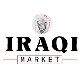 Iraqi market