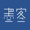 墨客书院app是一款教学软件，致力于帮助大家提高书法技能、锻炼身心、陶冶情操。旗下课程包含书法、绘画、篆刻、瑜伽、冥想等十多门大课，近千节小课。近百位国内知名学者，为您悉心讲解。其书法课程涵盖篆书、隶书、楷书、行书、草书等众多方面。