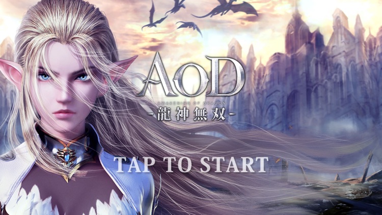 AOD -龍神無双-