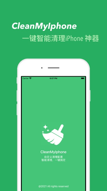 CleanMyIphone 手机一键清理工具
