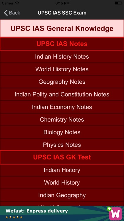 UPSC IAS SSC General Knowledge