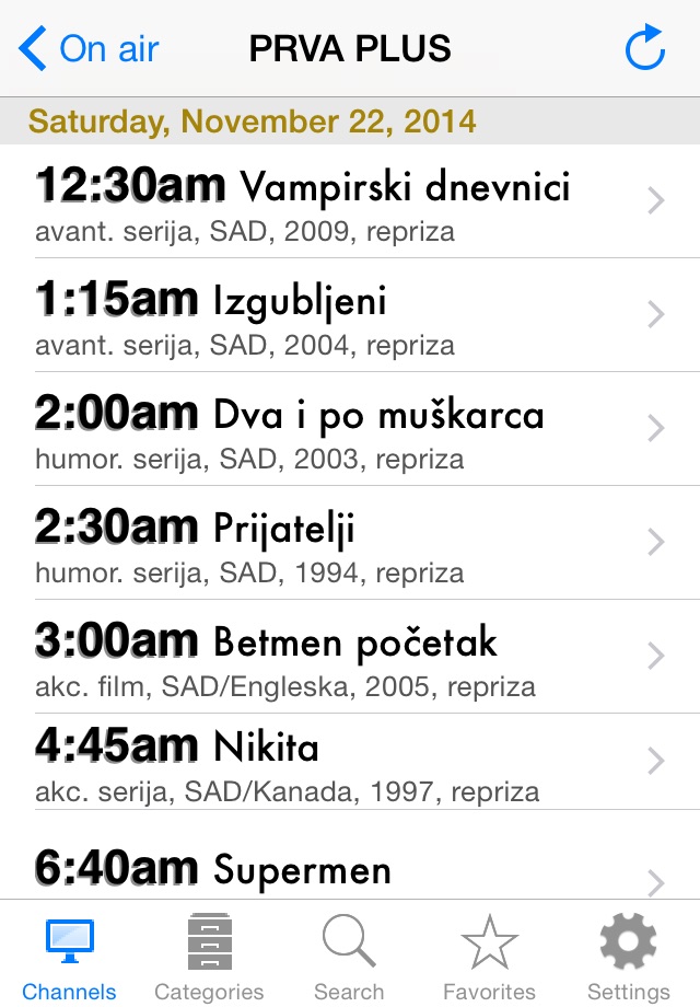 Serbian TV+ screenshot 2