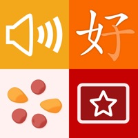 trainchinese на пк