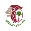 ASDCO - اسدكو