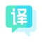 支持多种热门语言。支持同声传译。