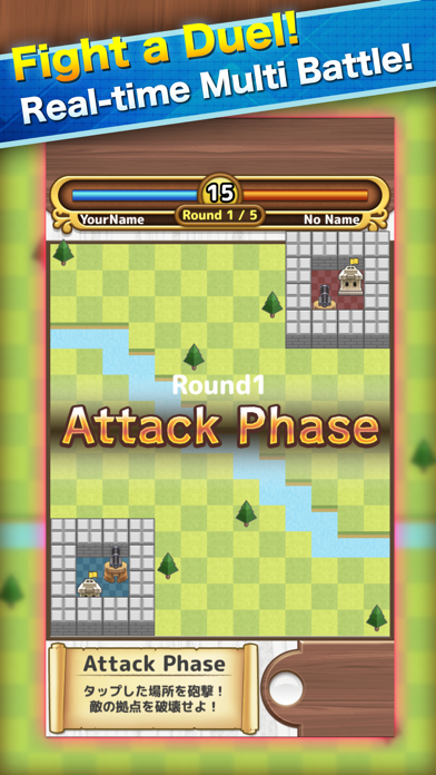Attack on Rampart screenshot 2