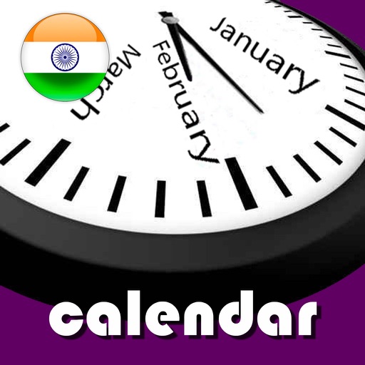 2019 India Holiday Calendar by Rhappsody Technologies