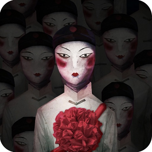 探靈-夜嫁篇上線 iOS App