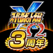 スーパーロボット大戦X-Ω