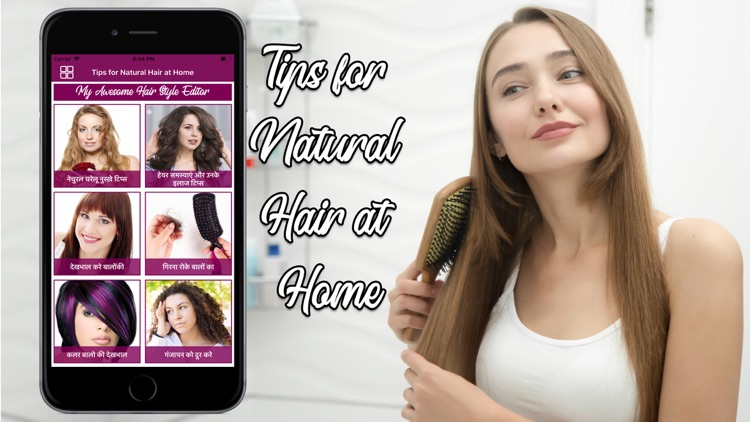 Tips for Natural Hair at Home