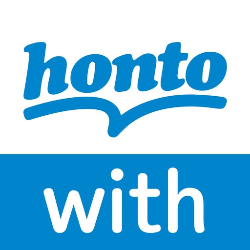 書店の在庫を検索:honto with