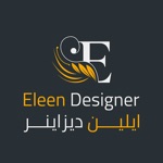 designer  ايلين
