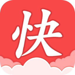 快读全本小说-热门小说追书畅读阅读器