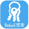 ThinkLock