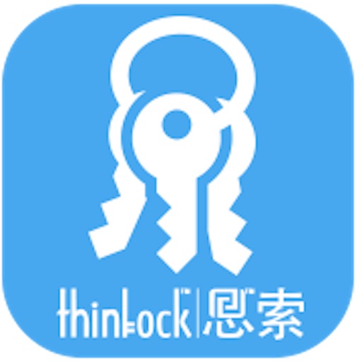 ThinkLock