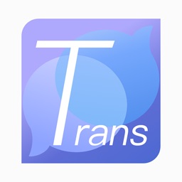 XTrans