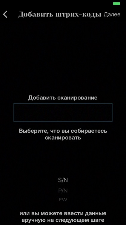 HDDStockRoom screenshot-3